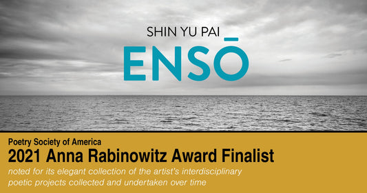 Ensō: 2021 Anna Rabinowitz Award Finalist - Entre Ríos Books
