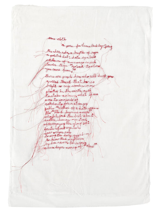 Ensō - Entre Ríos Books