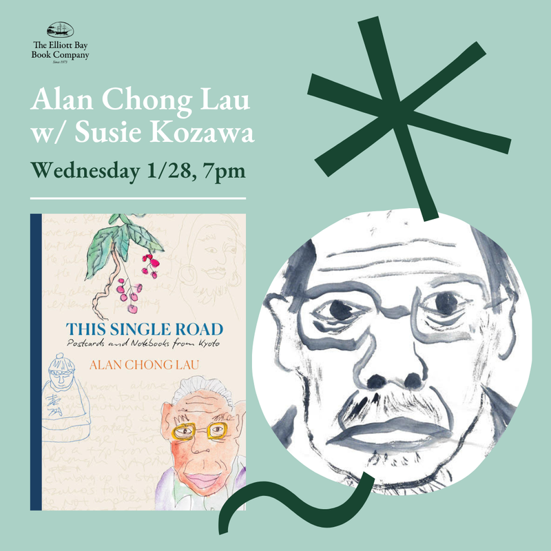 Alan Chong Lau w Suzie Kazawa