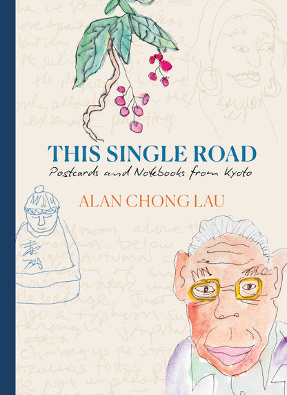 Book cover of 'This Single Road' with illustrations and text